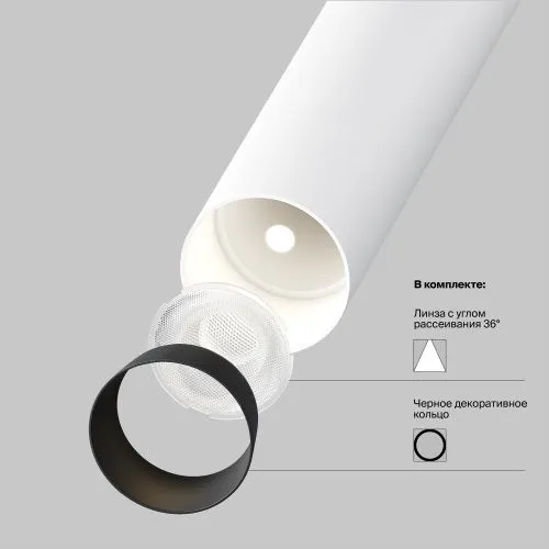 Встраиваемый светильник Technical C140TRS-L300-7W3K-W  фото 11