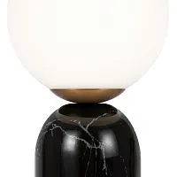 Настольный светильник Freya FR5288TL-01B1 