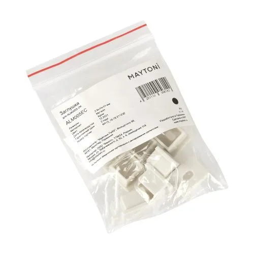 Заглушка Maytoni Technical для профиля ALM005S (10 шт) ALM005EC  фото 3