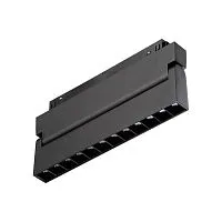 Трековый светильник магнитный Vitaluce VT0200009-01 