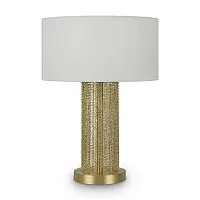 Настольная лампа Maytoni Impressive MOD151TL-01G 