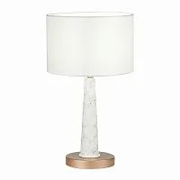 Прикроватная лампа ST Luce Vellino SL1163.204.01 
