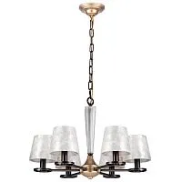 Подвесная люстра Lightstar Perla 707061 
