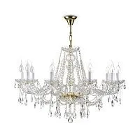 Подвесная люстра Maytoni Beatrix DIA019-10-G 