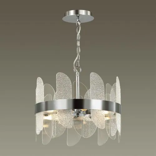 Подвесная люстра Lumion Moderni Sigrid 5271/4  фото 3